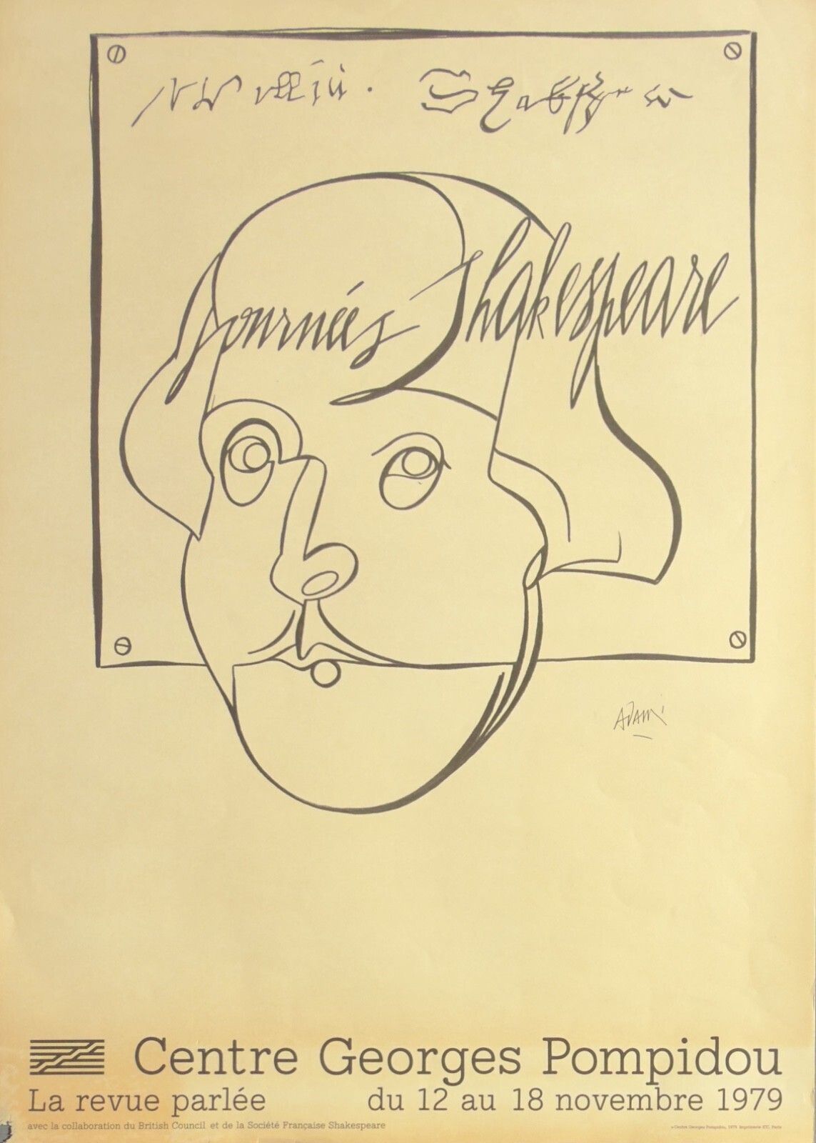 Adami Valerio Poster Poster Shakespeare Portrait Expo Center Pompidou Paris 77.