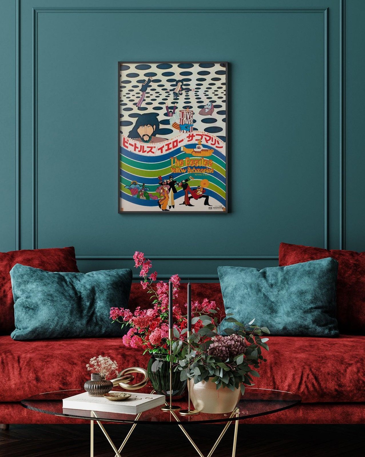 Yellow Submarine 1969 Japanese B2 Film Poster photo furniture
