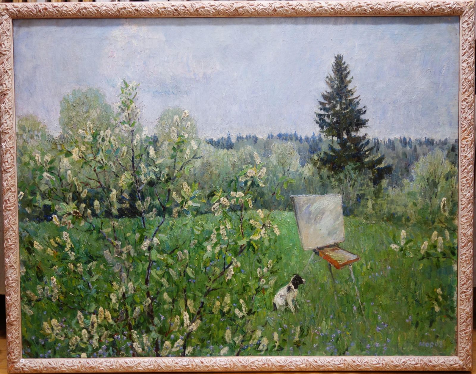 Georgij Moroz "Landscape With Dog " Dog, Spring, Oil.