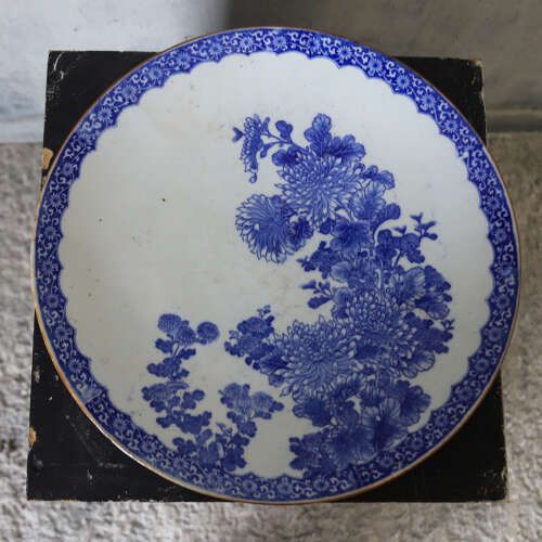 Large 19th‑Century Blue‑And‑White Chrysanthemum Charger Large 19th‑Century Blue‑And‑White Chrysanthemum Charger Large 19th‑Century Blue‑And‑White Chr photo furniture