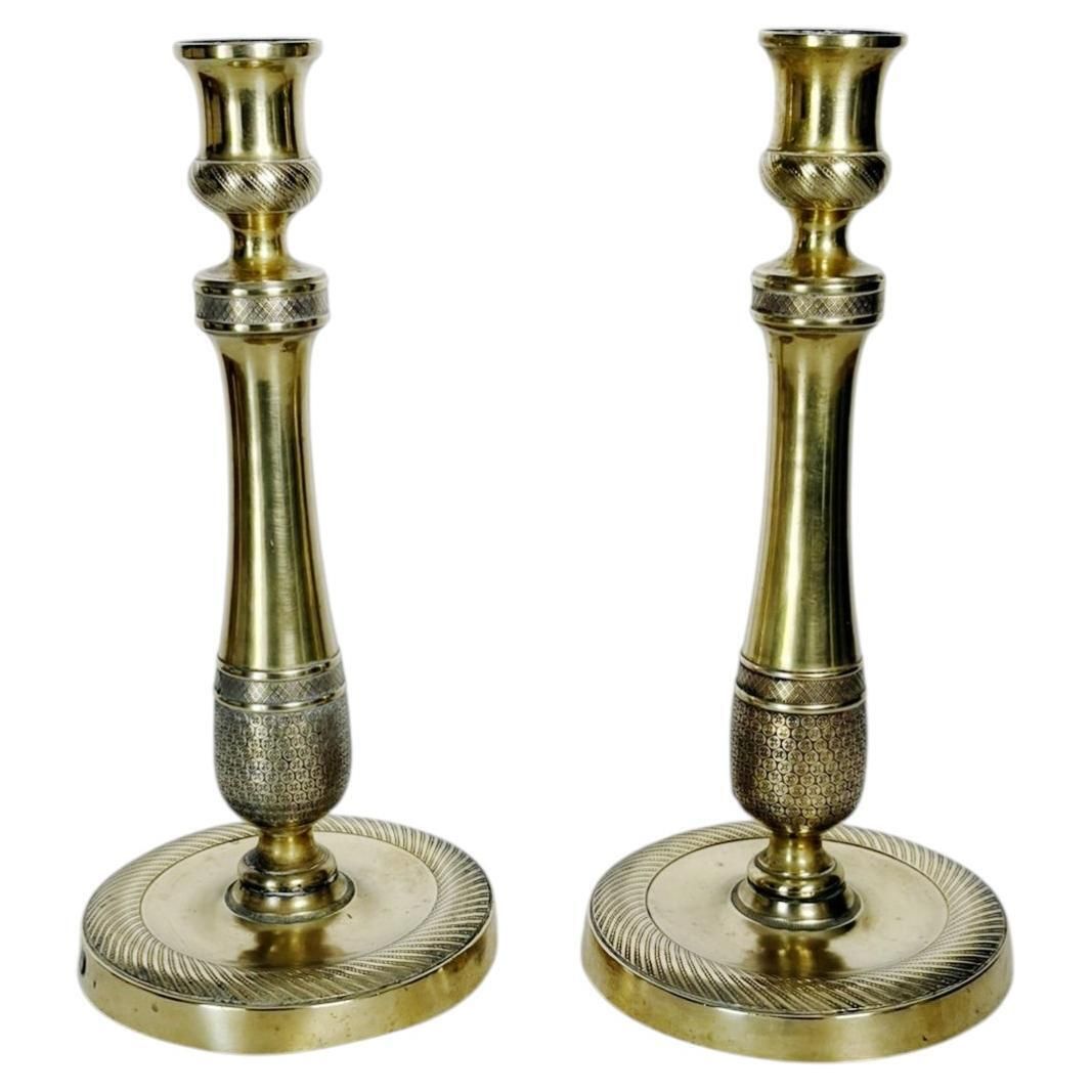 Pair Of Brass Candlesticks, France, 19th Century