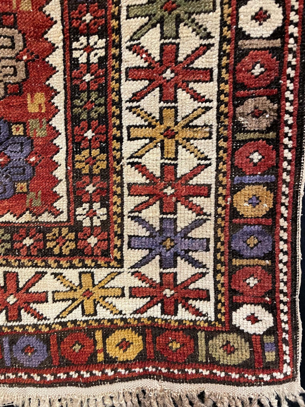 photo for sale Antique Caucasian Shirvan Bidjov