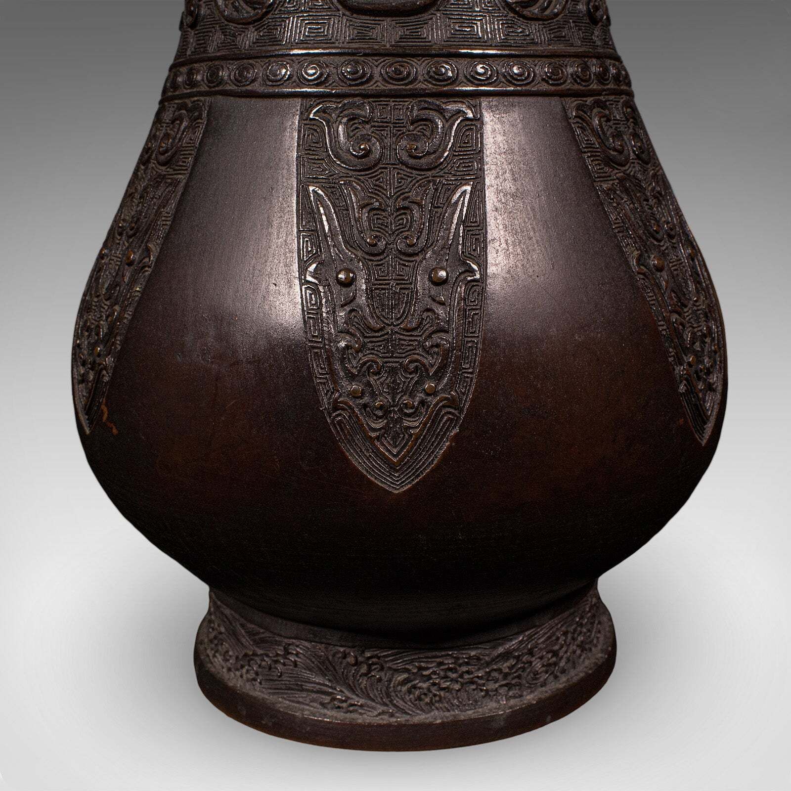 Antique Hu Vase, Oriental, Bronze, Flower Pot, Display Urn, Victorian, C.1880 photo vintage