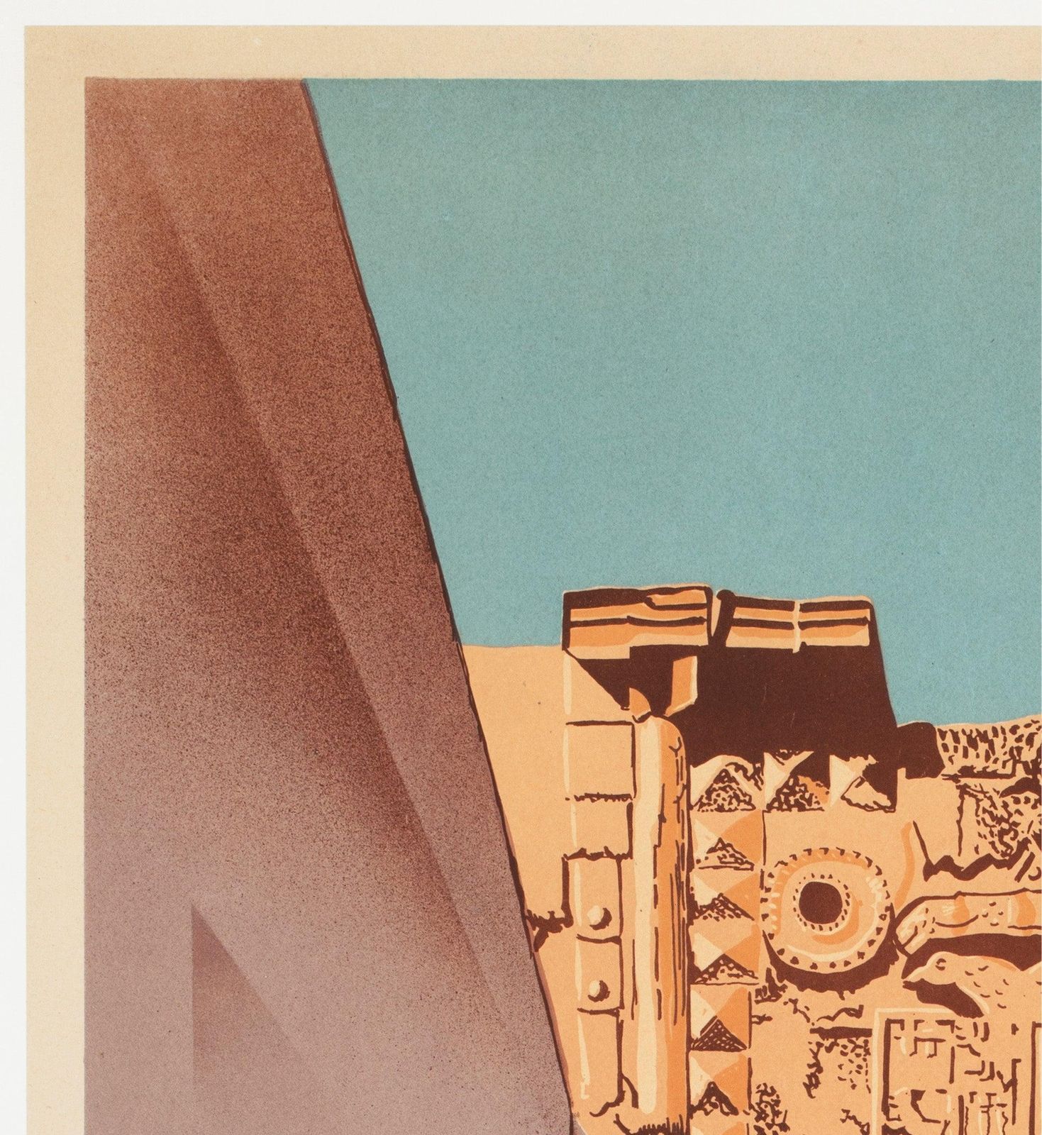 Algérie 1948 Oran, affiche de voyage vintage, Koenig photo for sale