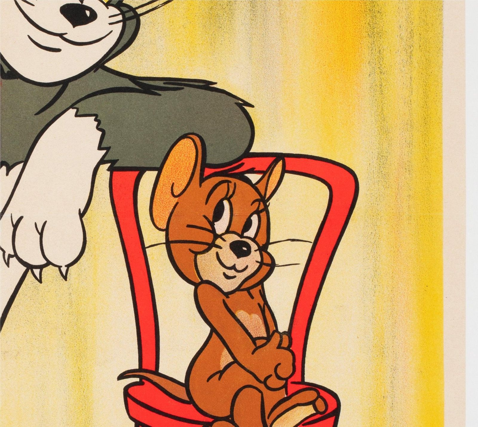 Tom And Jerry 1954 French Film Festival Poster photo vinterior