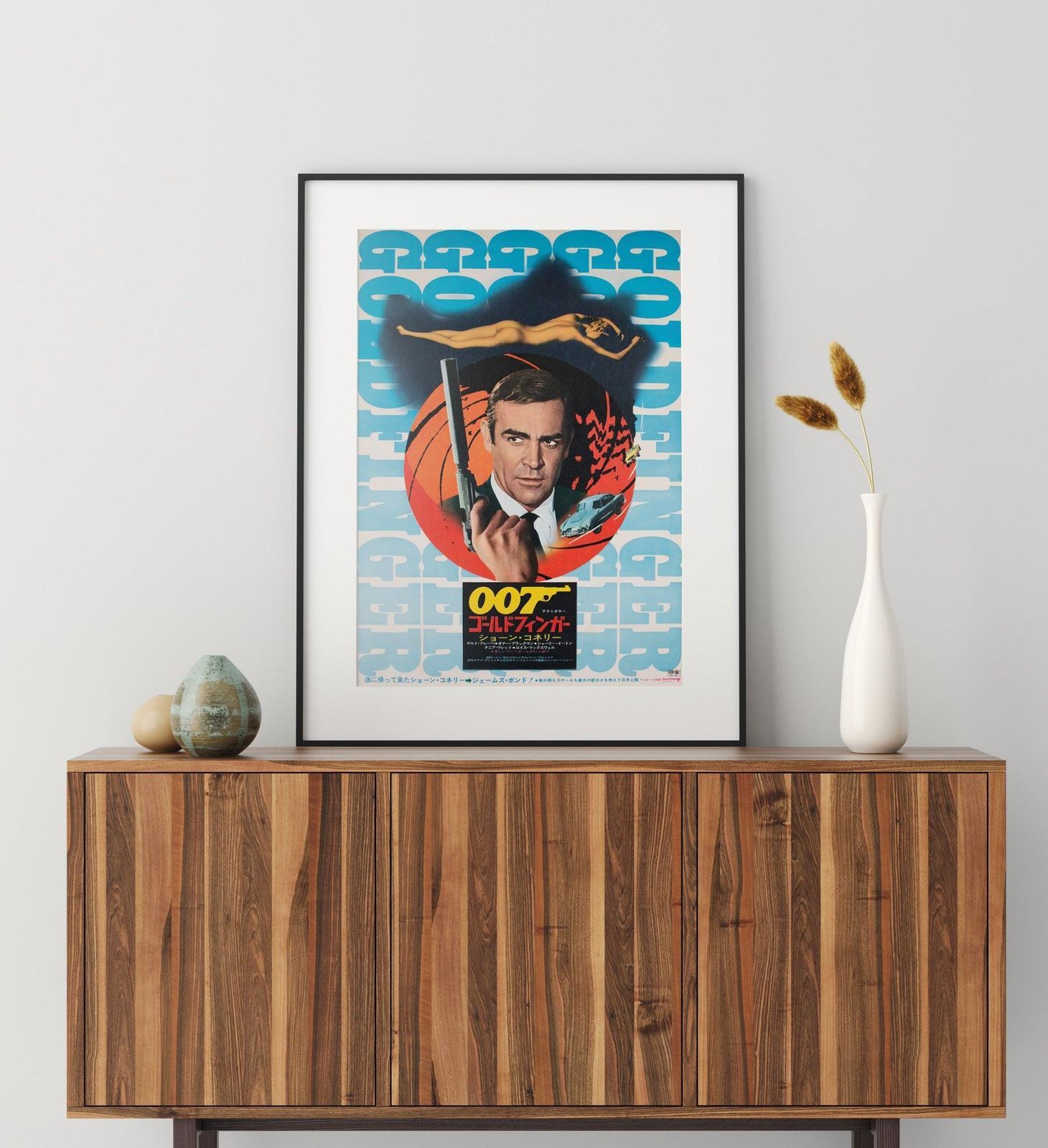Affiche de cinéma japonaise B2 Goldfinger R1971 photo furniture