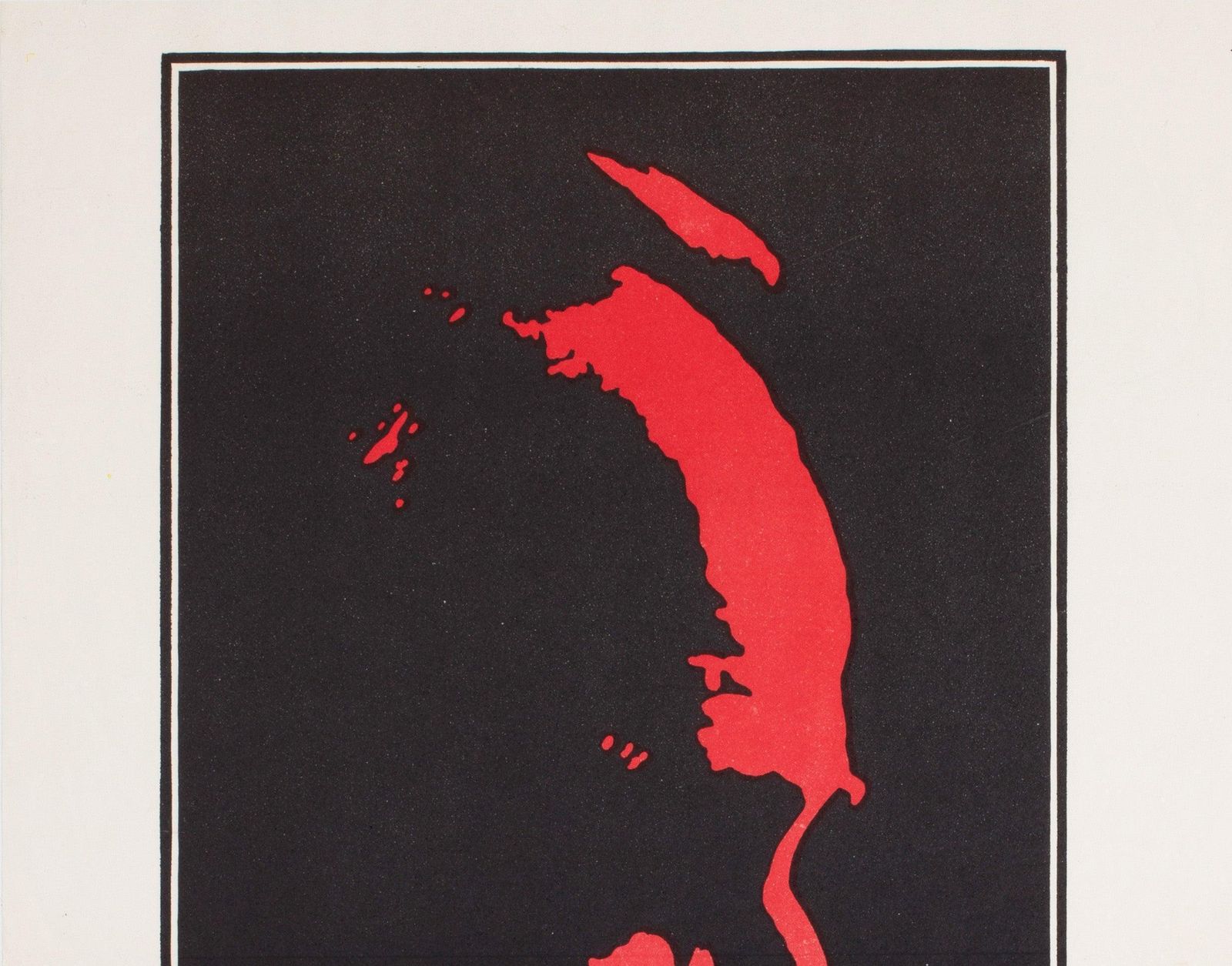 Affiche de cinéma australienne Daybill The Godfather 1972, Fujita photo for sale