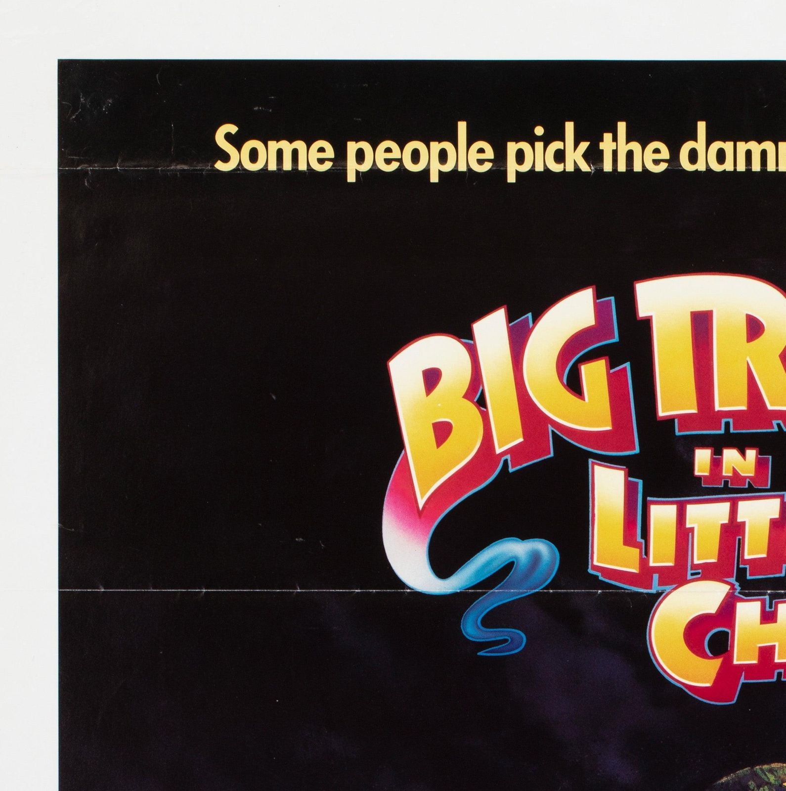 Big Trouble In Little China 1986 Us International 1 Sheet filmaffiche, Bysouth photo for sale