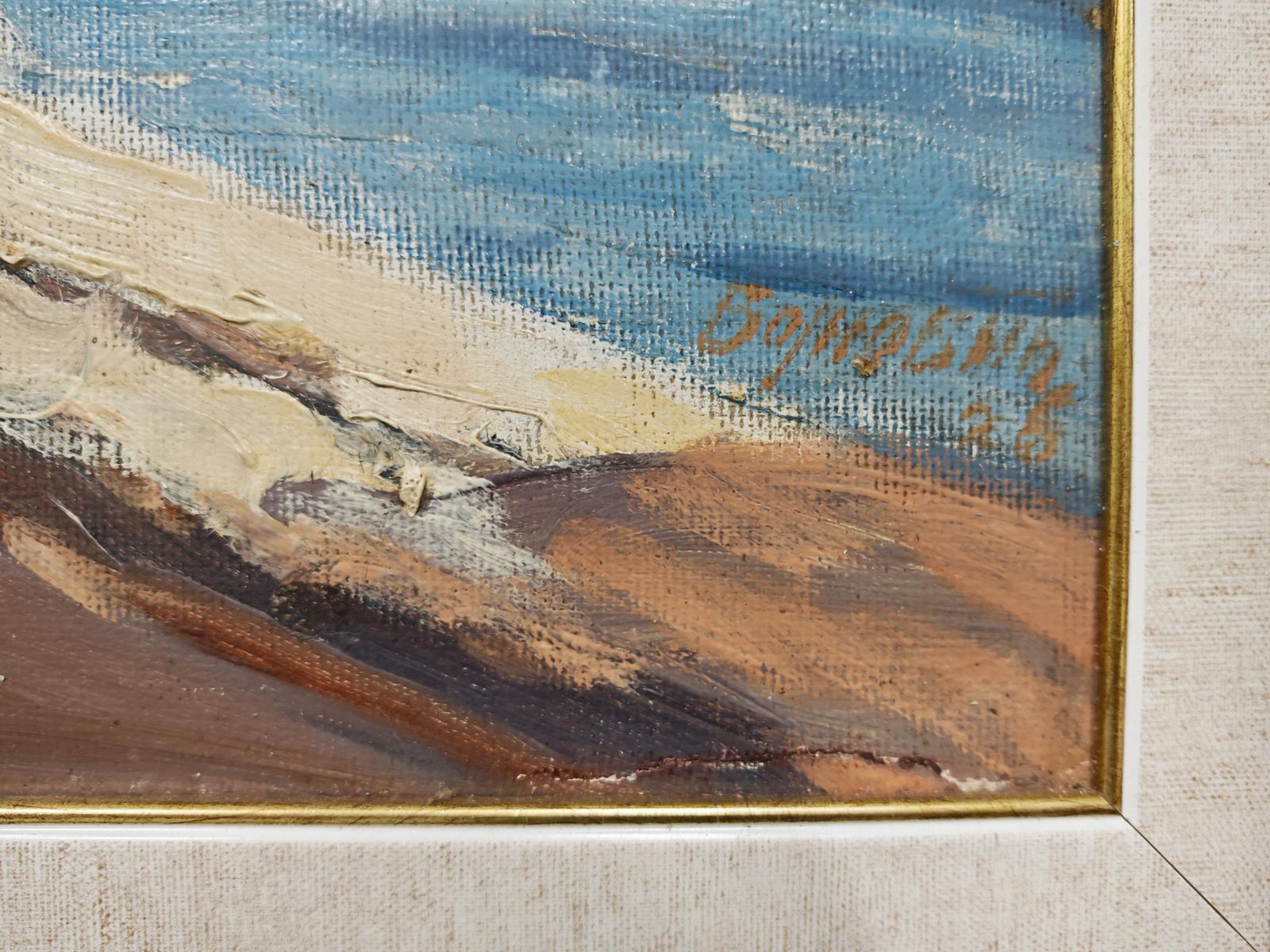 "Rab Island", Oil On Hardboard By Bogoslav Vojinović Pelikan, Yugoslavia 1926 photo buy