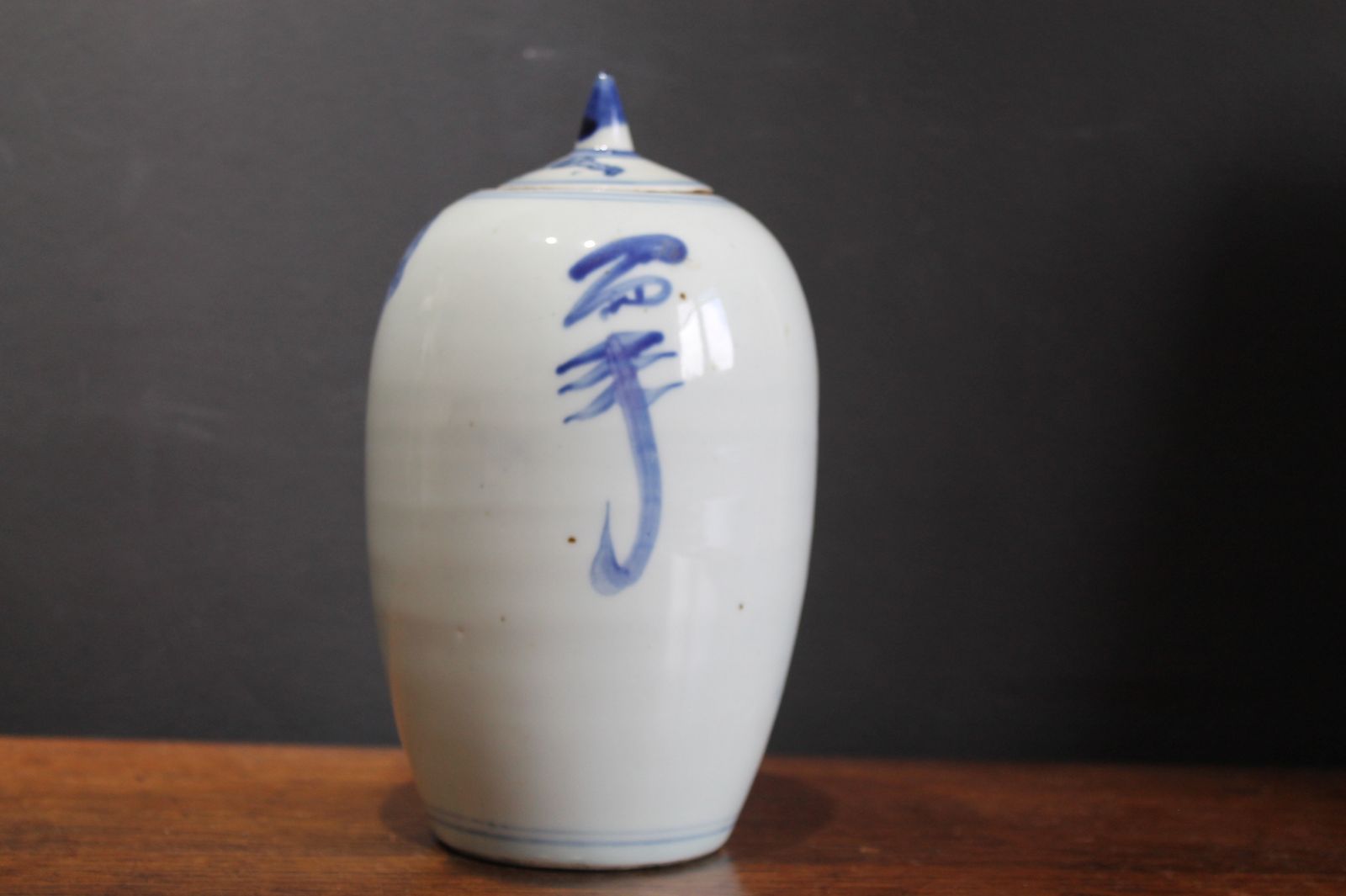 Antique Chinese Qing Dynasty Blue And White Lidded Jar photo for sale