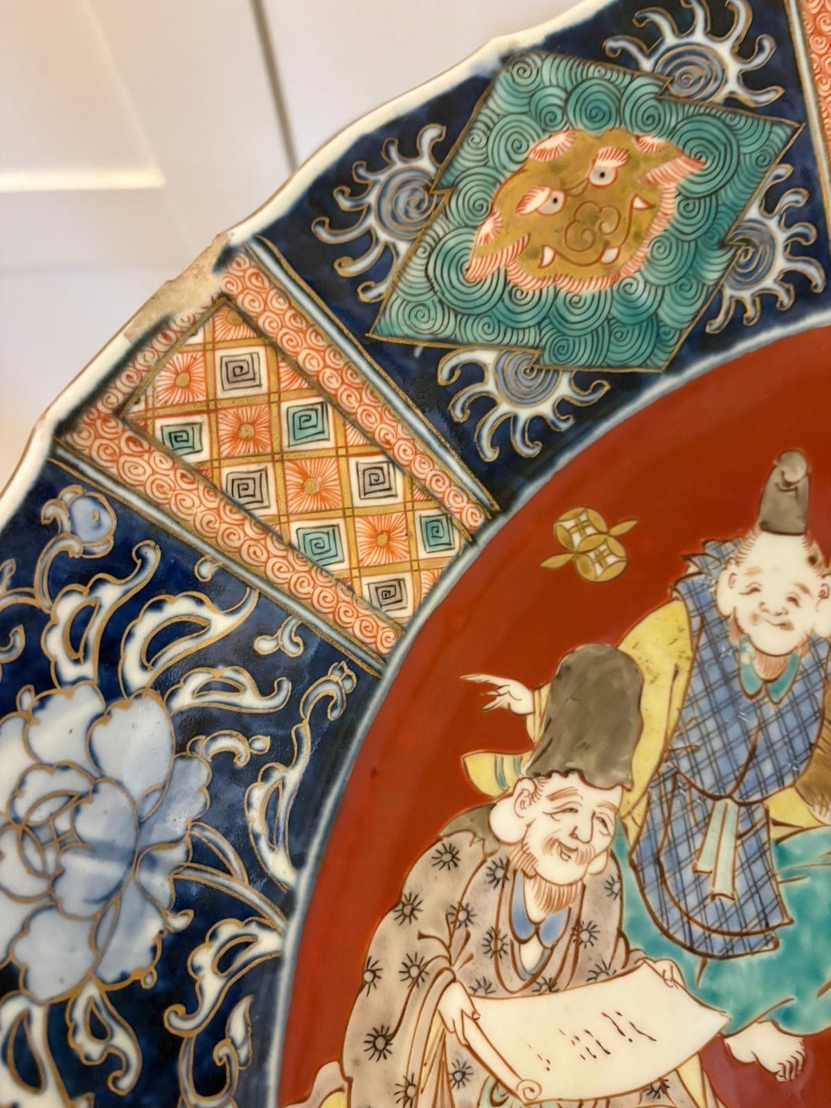 2895.0 Antique Pair Of Large Japanese Imari Porcelain Chargers Depicting The Seven Lucky Gods photo