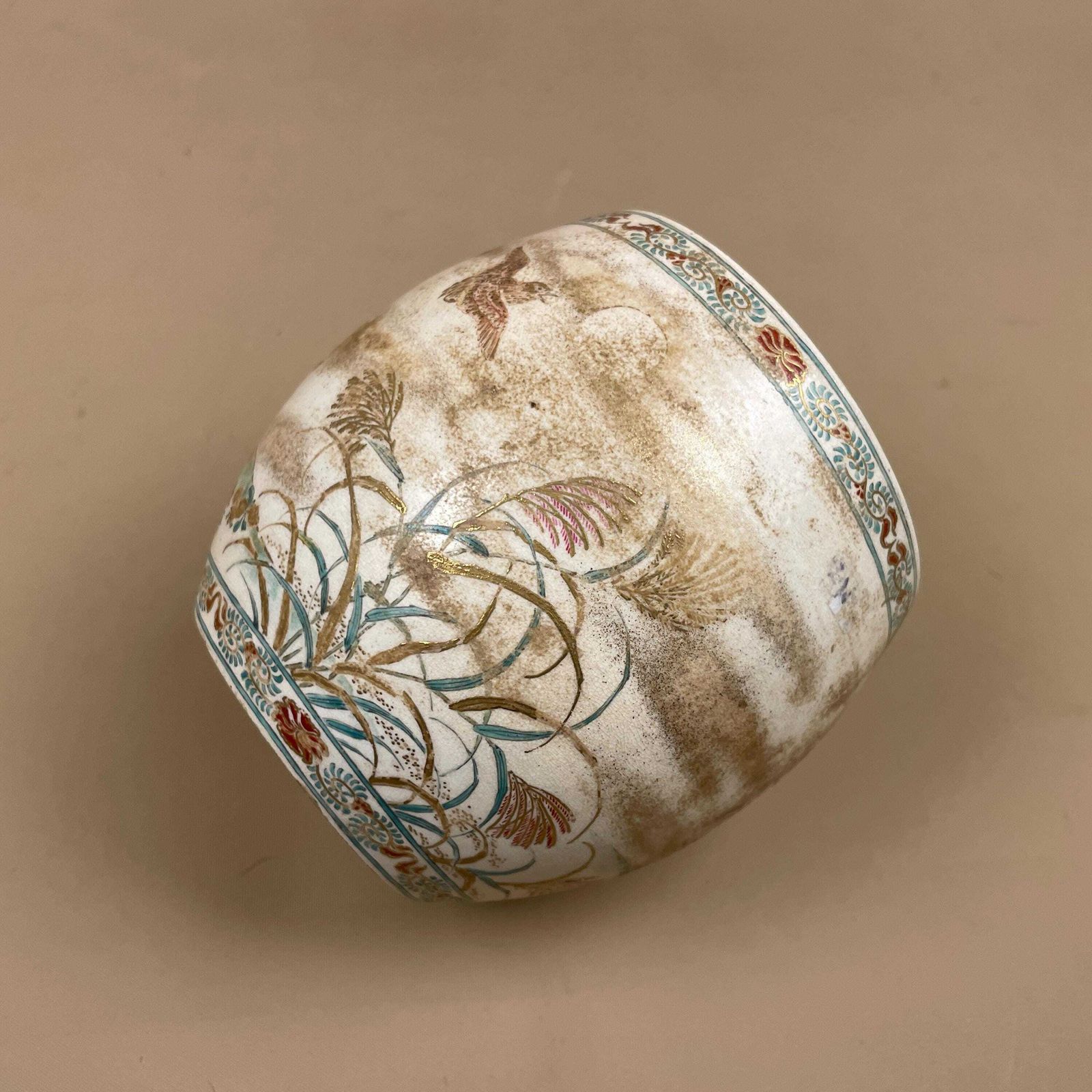 photo vinterior Vintage Japanese Satsuma Vase Hand Painted Crackle Glaze Bird Floral Display Jar Oriental Asian Old Aged Decorative