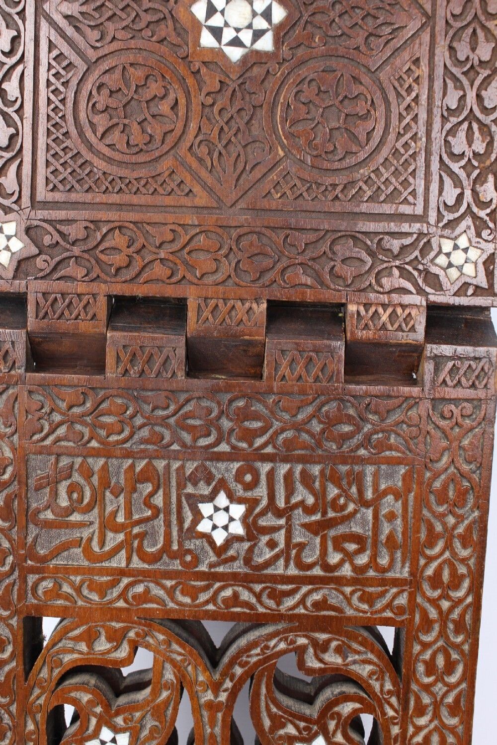 Mother Of Pearl Inlaid Victorian Arts & Crafts Magazine Stand photo 195.0