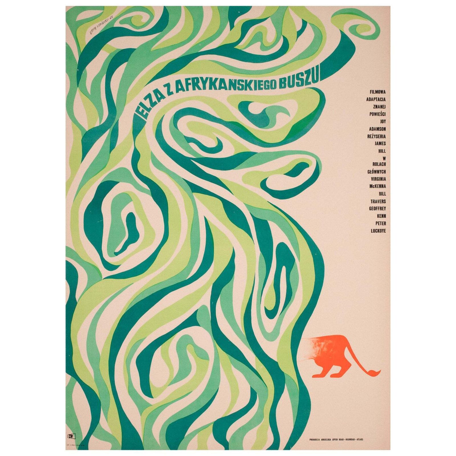 Born Free 1968 Polish A1 Film Movie Poster, Eryk Lipinski.