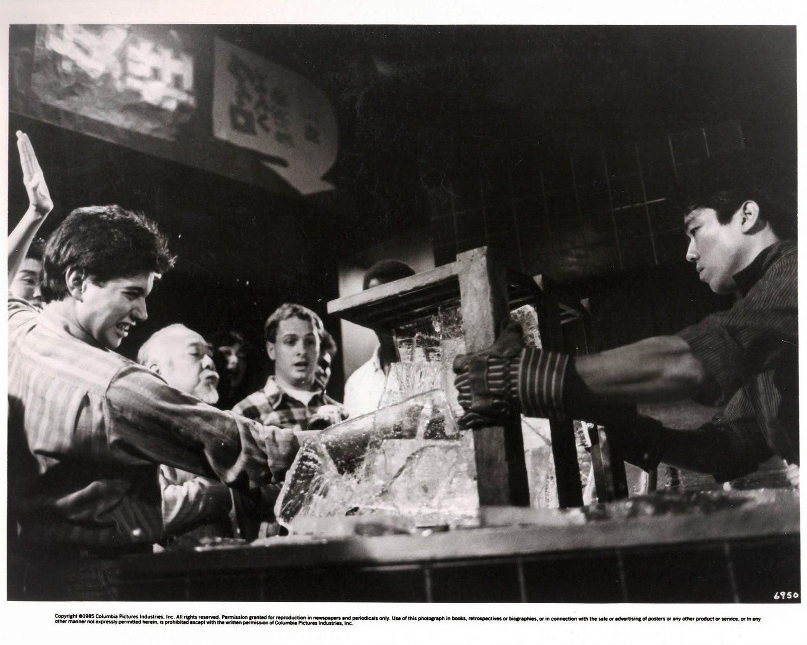 The Karate Kid 1984 Publicity Film Movie Press Still Framed photo vinterior