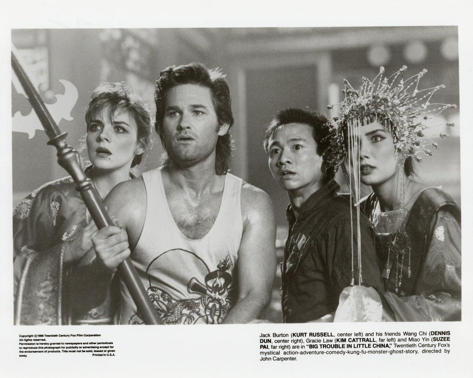 Photo de presse originale encadrée, Big Trouble in Little China (1986) photo vinterior