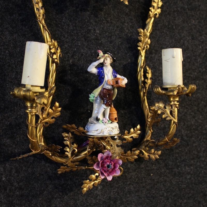 Pair Of 20th Century German Wall Lamps photo 1550.0