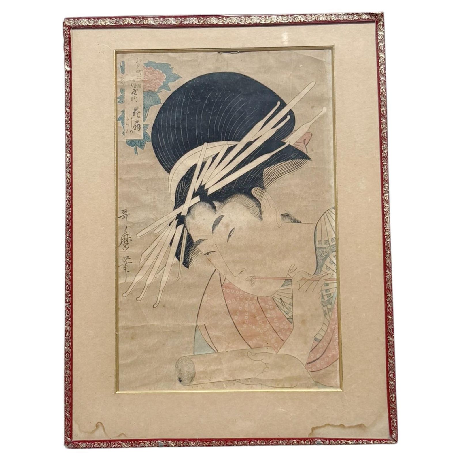 Japanese Engraving, Japan, 19th Century