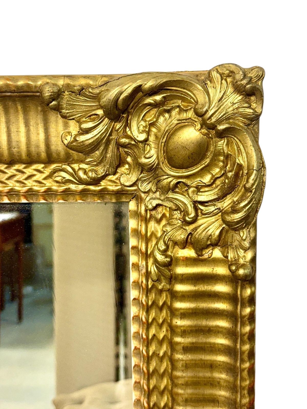 19th Century French Rectangular Giltwood Louis Philippe Mirror photo 2110.0