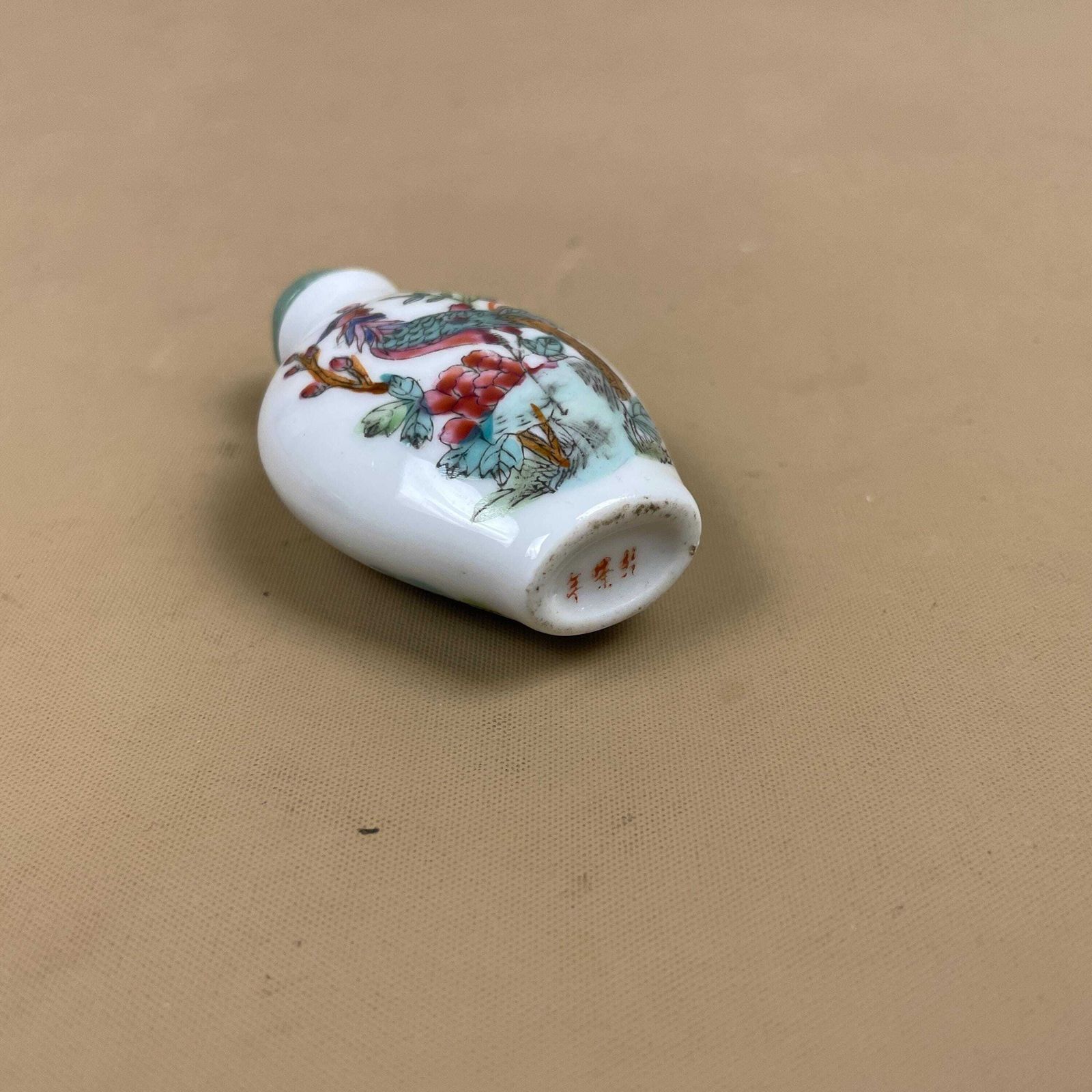 Home Decor Set Of 3 Miniature Oriental Chinese Ceramic Glass Snuff Bottles Porcelain Handmade Small Floral Decorative Pot Antique Asian Painted Bottles photo