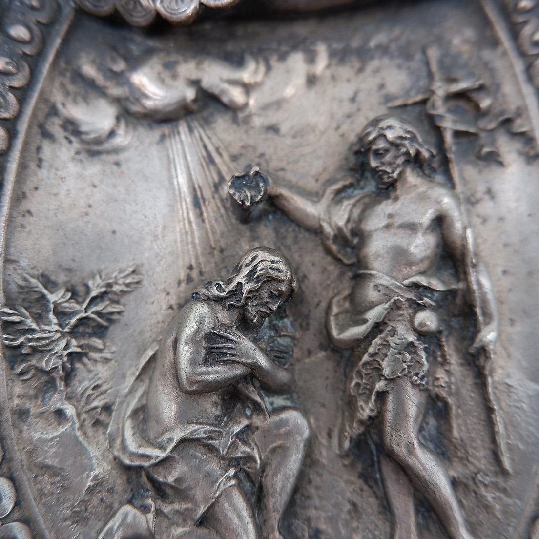 photo vinterior Holy Water Font Depicting "The Baptism Of Christ" In Silver Plated Copper   19th