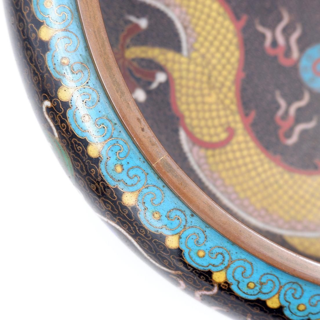 Line Cloisonné Cup With Dragons, Sig. Zhengde, China, 1920s/30s. photo buy