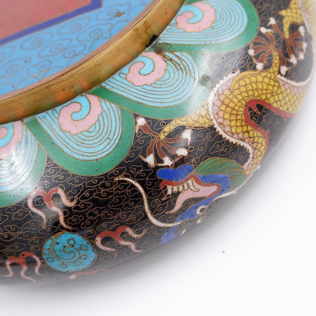 Home Decor Line Cloisonné Cup With Dragons, Sig. Zhengde, China, 1920s/30s. photo