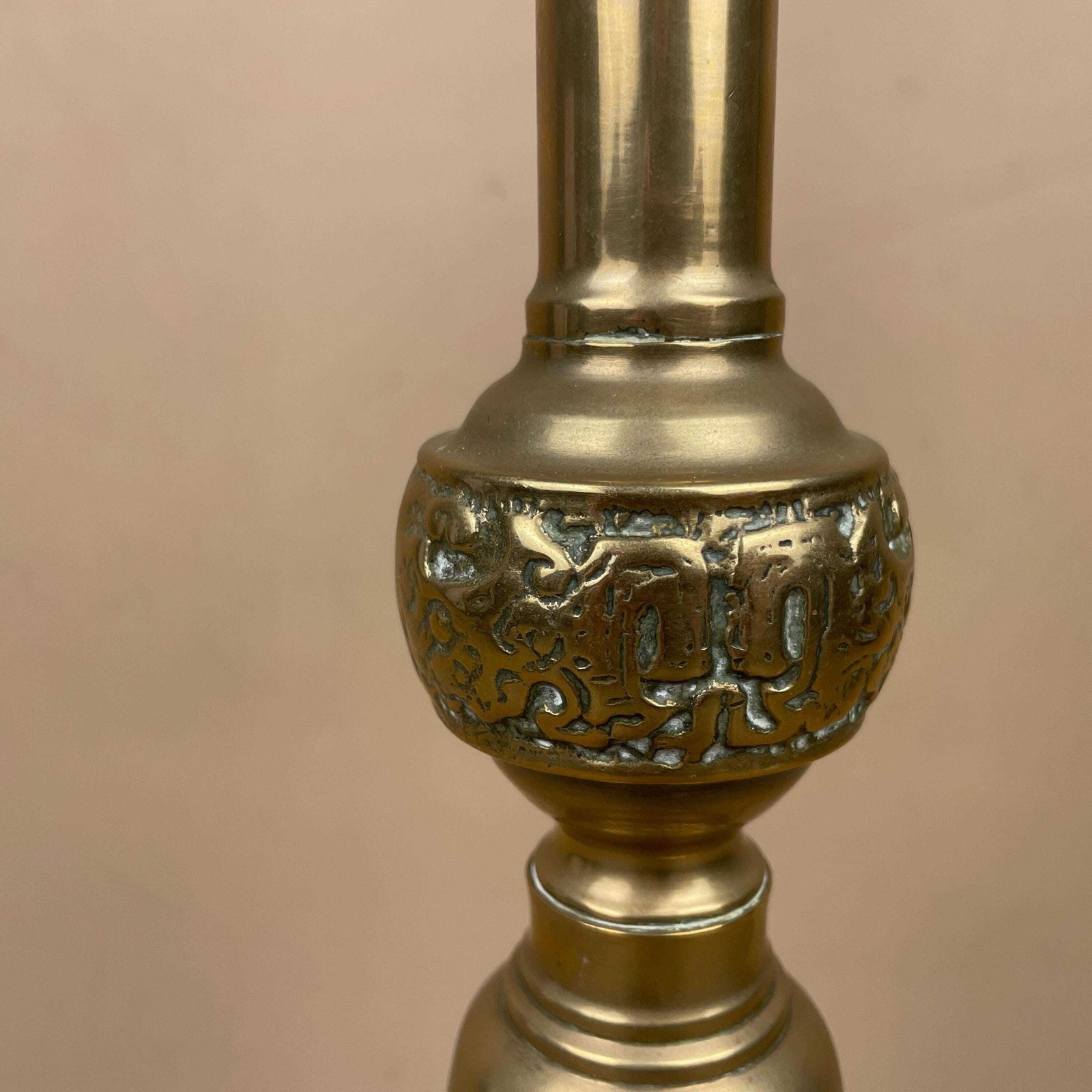 Oriental Brass Gold Lamp Chinese Light Asian Antique Large Ornate Round Wood Base Table Lamp Light Bedside Old Pattern Statement Large photo vinterior