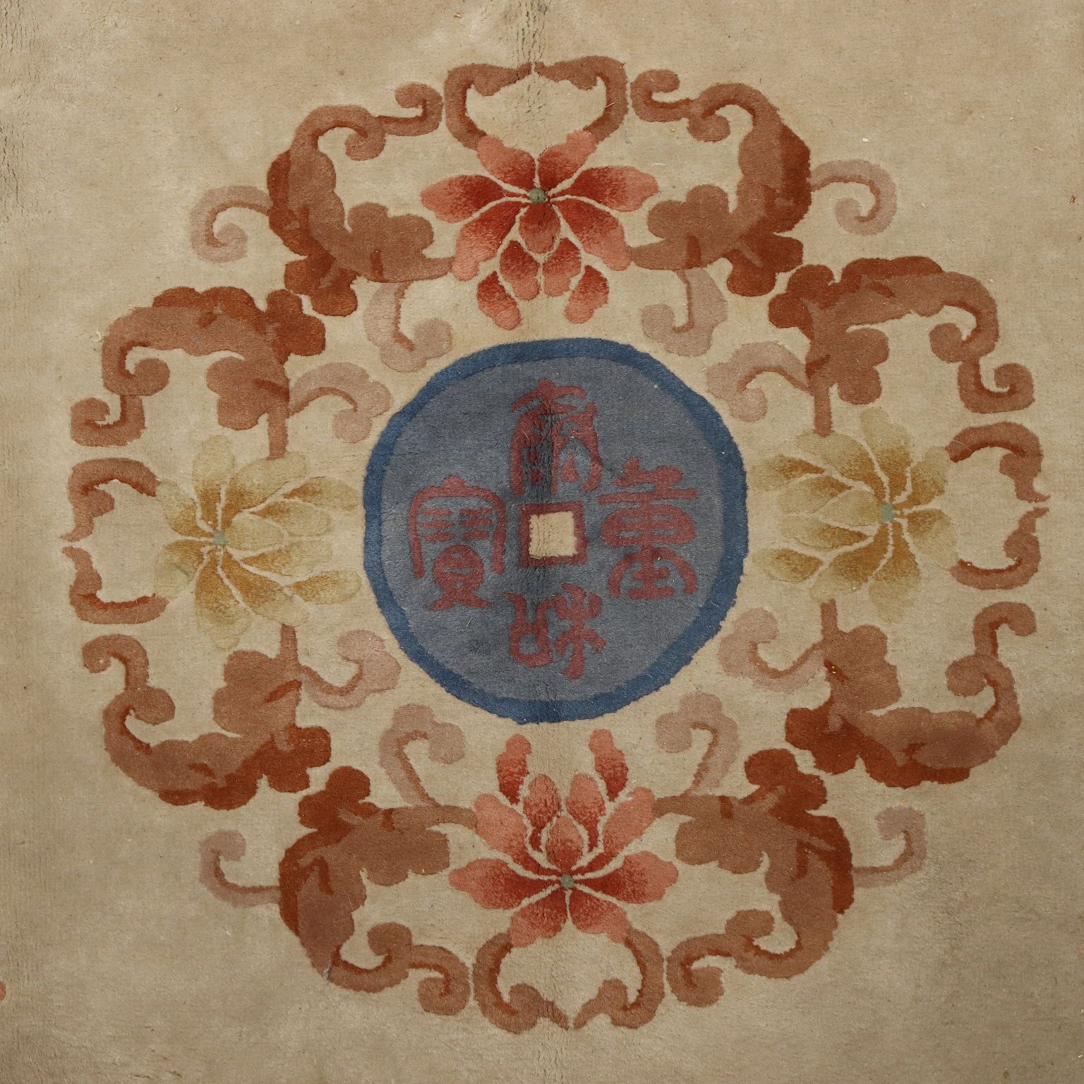 Antique Beijing Carpet Cotton Wool Heavy Knot 150 X 108 In photo Textiles