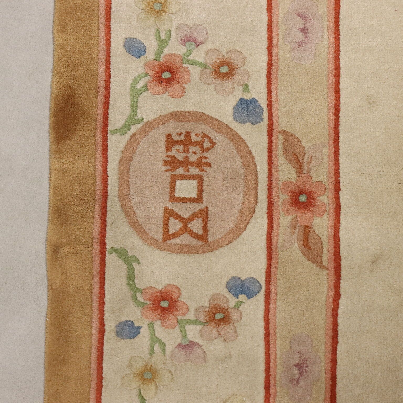 Antique Beijing Carpet Cotton Wool Heavy Knot 150 X 108 In photo buy
