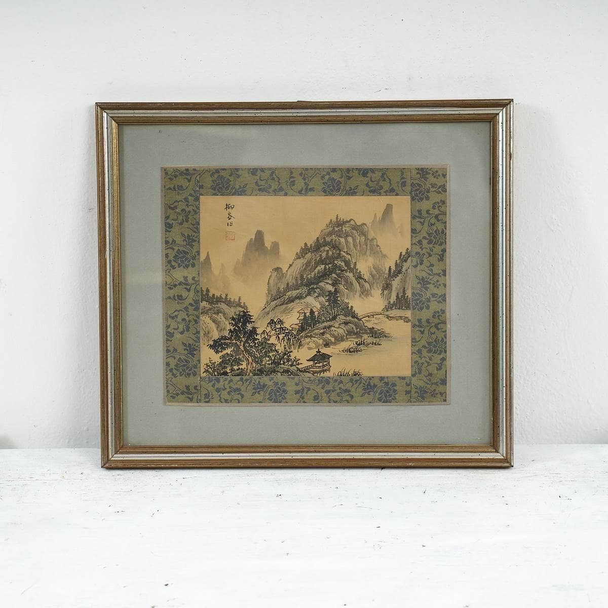 Japanese Print, Mountain Landscape, 1950s