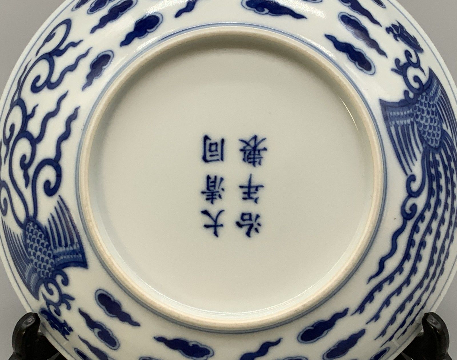 Home Decor Chinese Blue And White Porcelain Double Phoenix Dish Tongzhi Period Bowl Plate photo
