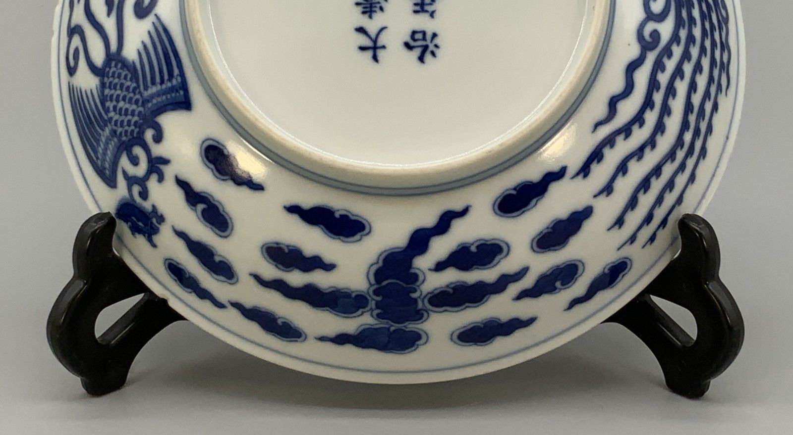 photo buy Chinese Blue And White Porcelain Double Phoenix Dish Tongzhi Period Bowl Plate