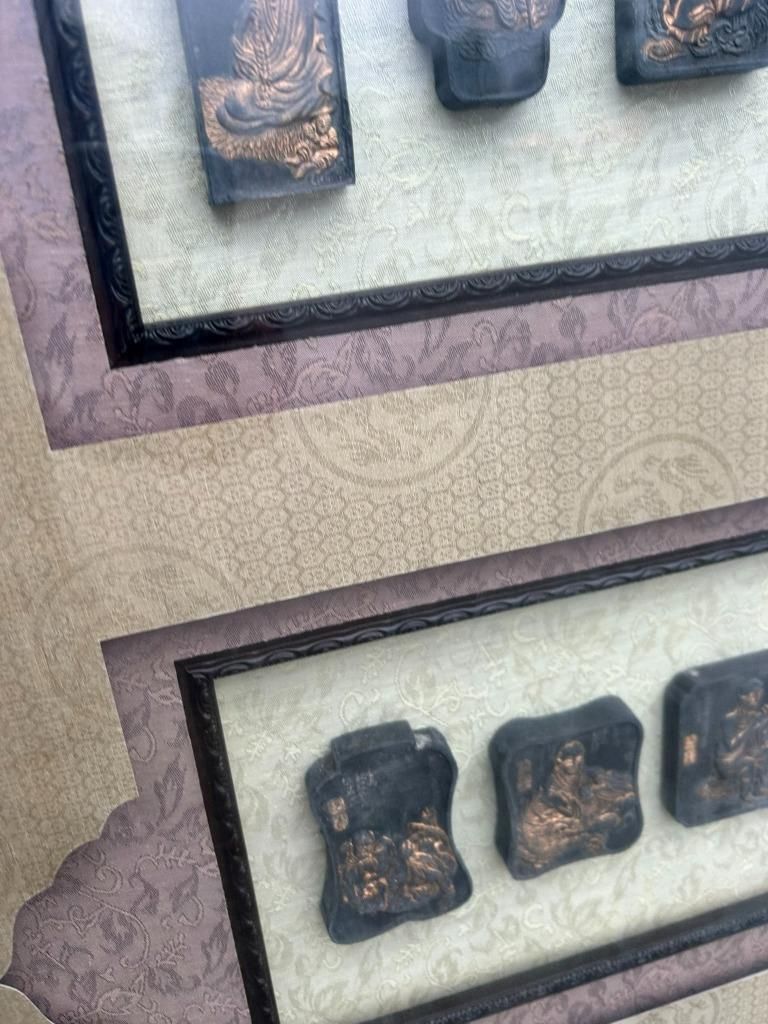 Antique Chinese Oriental Bamboo Style Framed Collection Of Ink Printing Blocks photo vintage