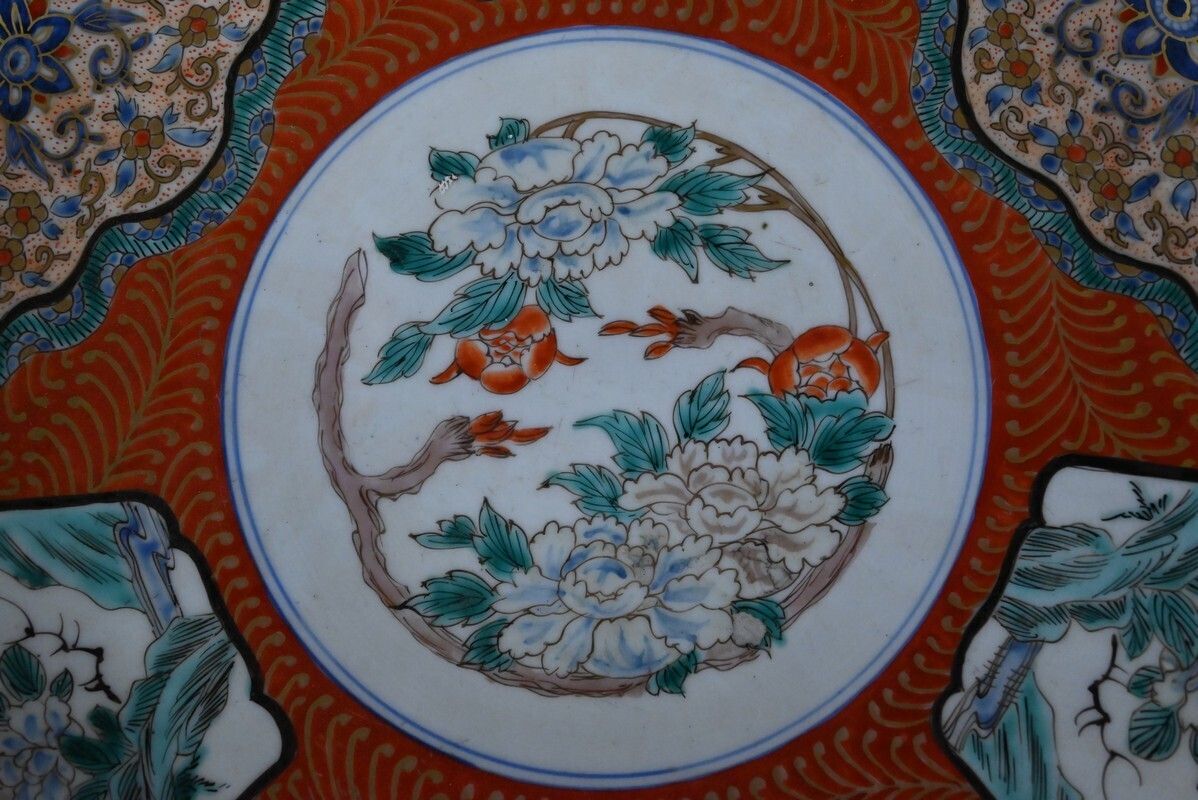 Large Imari Porcelain Bowl With Bronze Mount, Japan – Late 19th Century photo vinterior