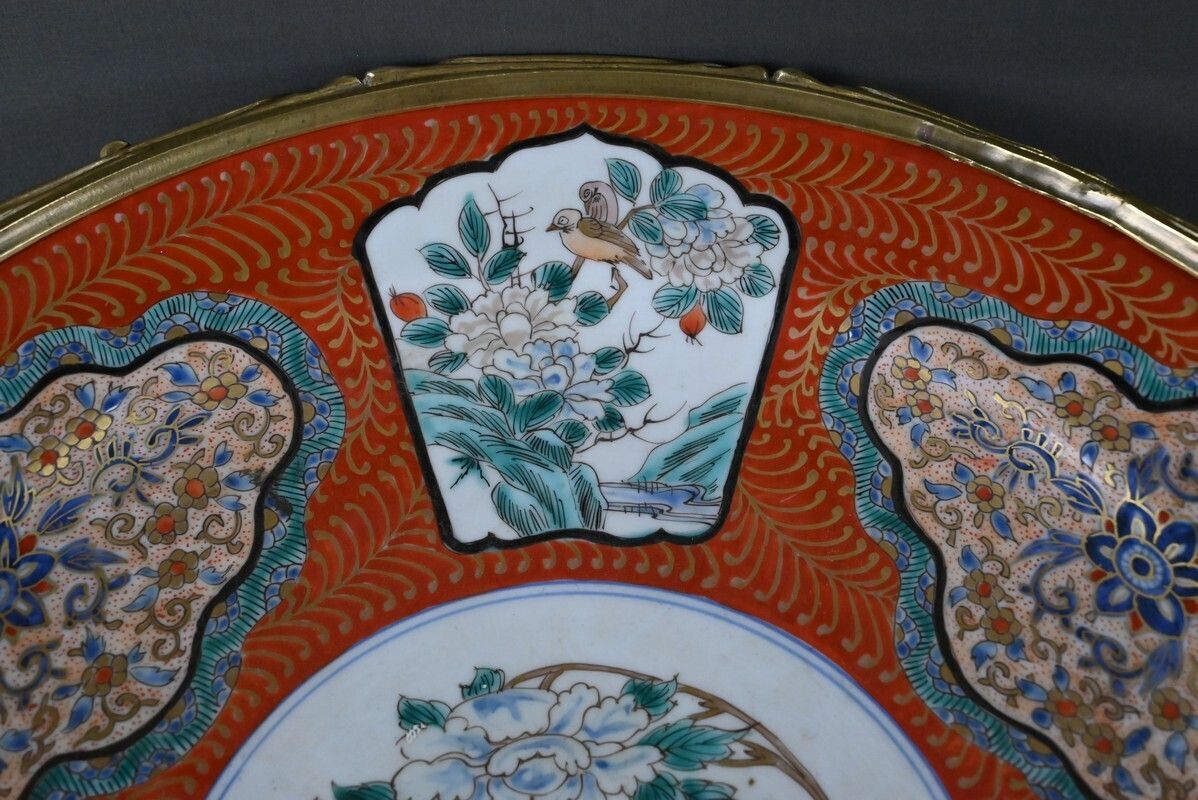 Large Imari Porcelain Bowl With Bronze Mount, Japan – Late 19th Century photo vintage