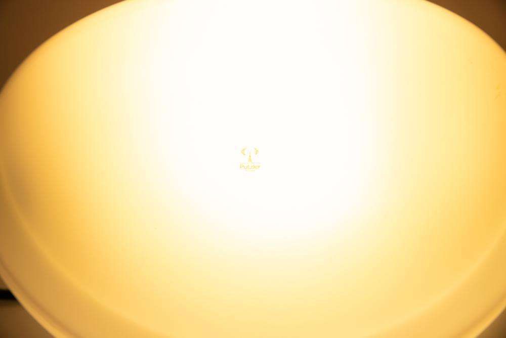 photo buy Space Age Peill & Putzler Glazen Wandlamp, Minimalistisch