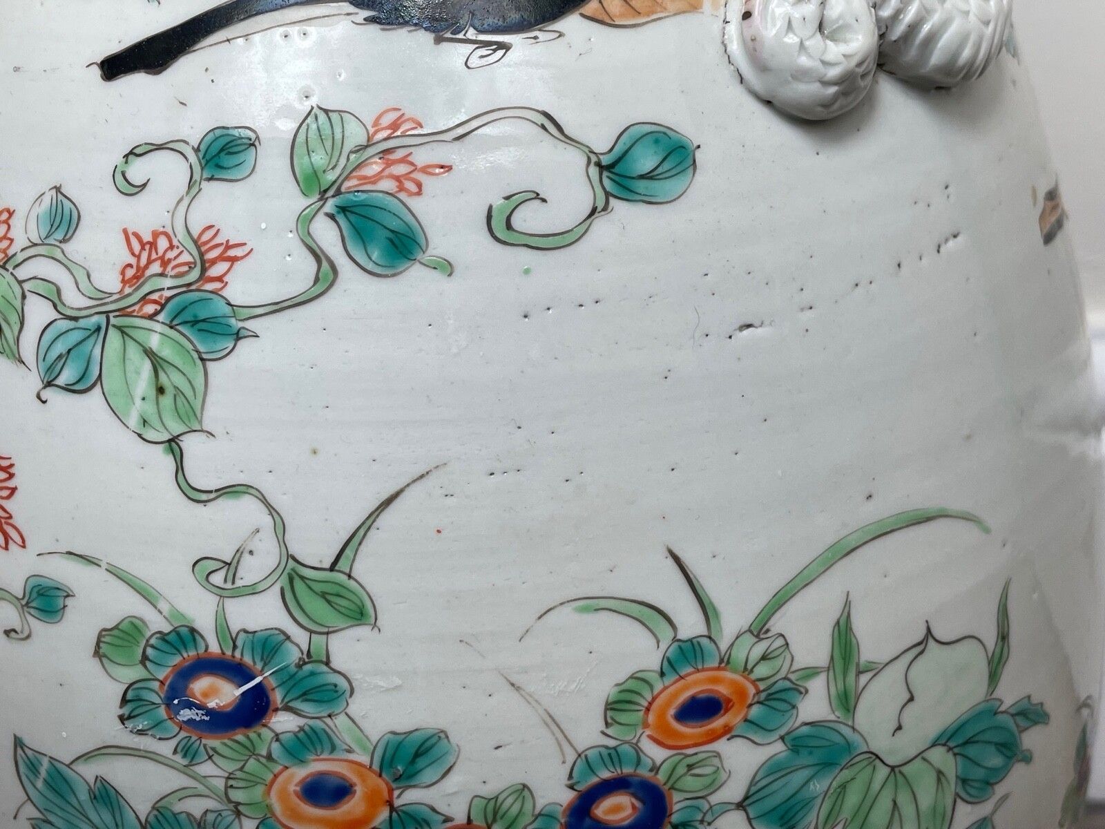Home Decor Beautiful Large Antique Japanese Imari 19th Century Porcelain Dragon Floor Vase photo
