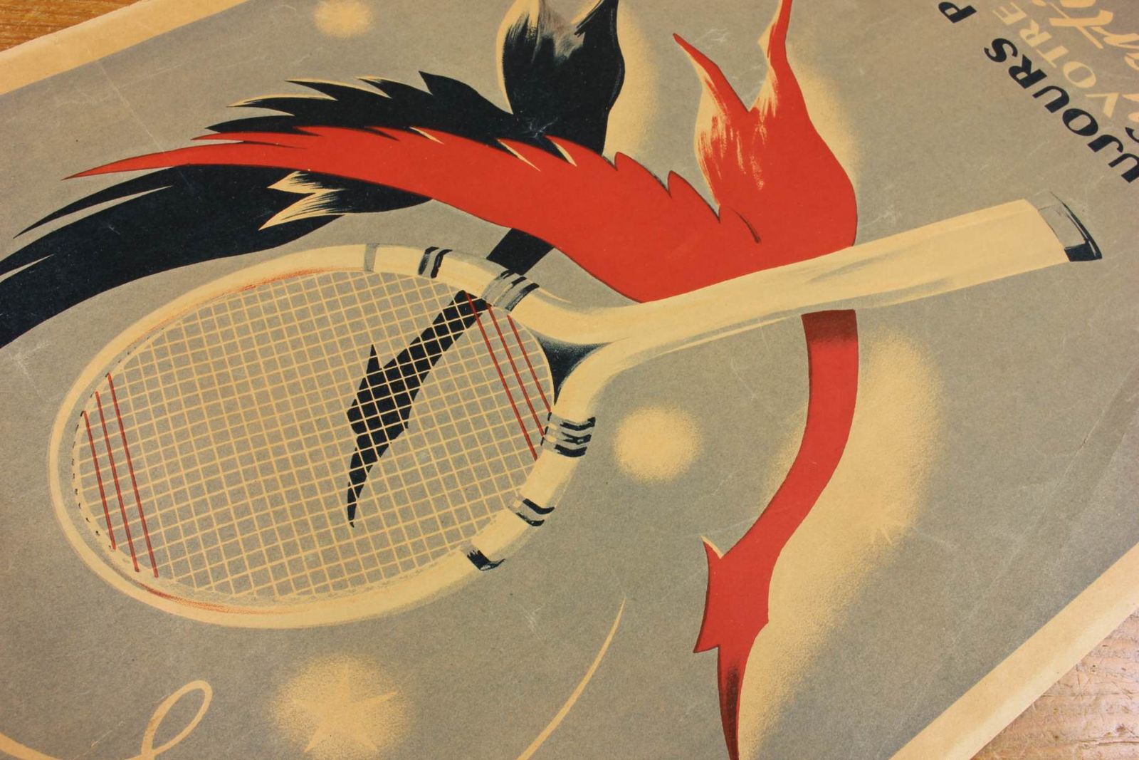 Antique Tennis Poster. French Martin Legeay Tennis Racket. Advertising. photo buy