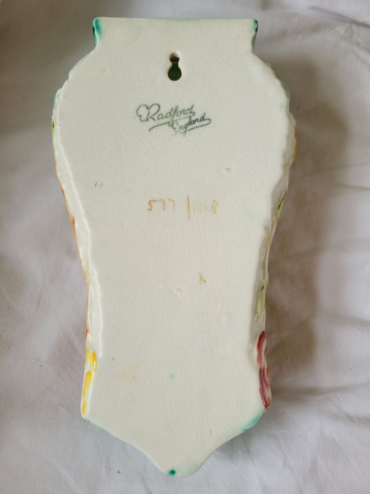 Edward Radford Hand Painted Wall Vase (C.1930s–1940s) photo 400.0