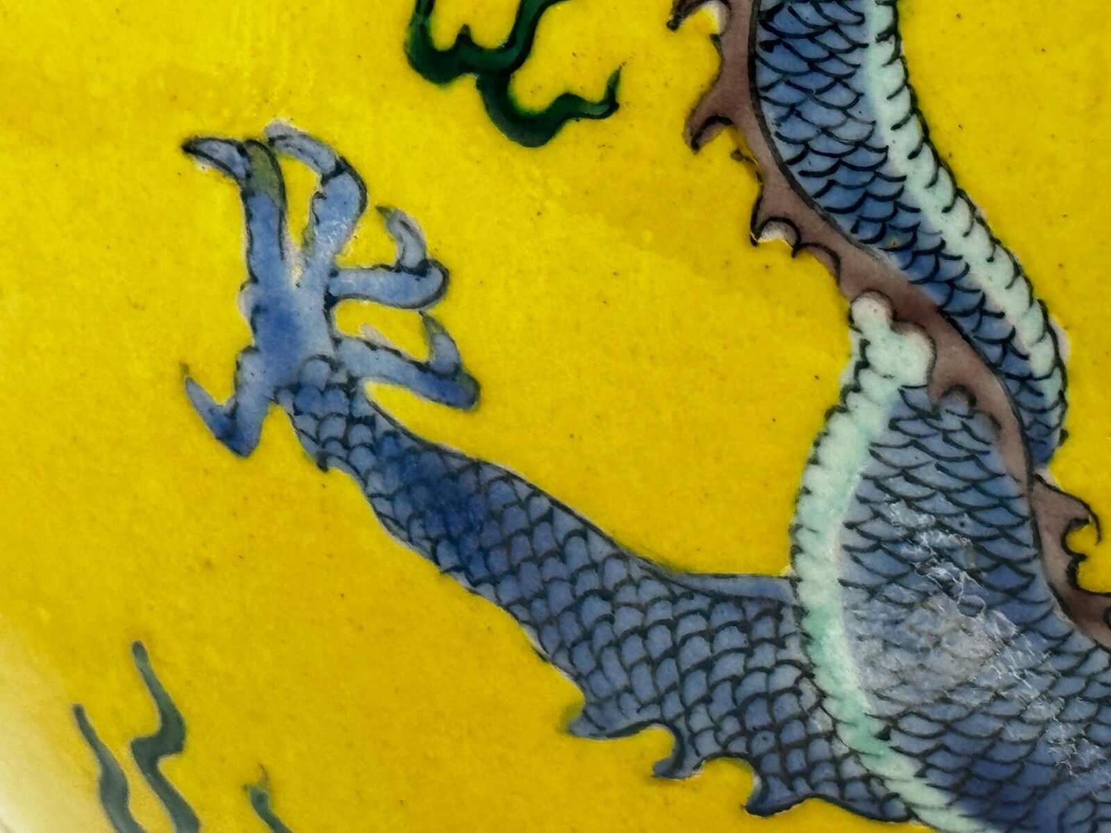 3800.0 Chinese Qing Porcelain Dragons Yellow Ground Tianqiuping Vase Yongzheng Seal photo