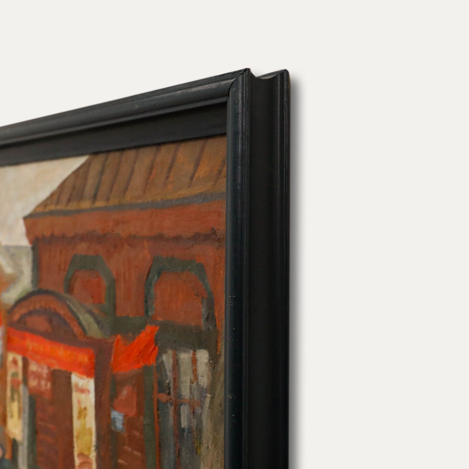 Repka Sergey Nikanorovich (1944 2016), 20th Century Oil, Street Scene photo buy