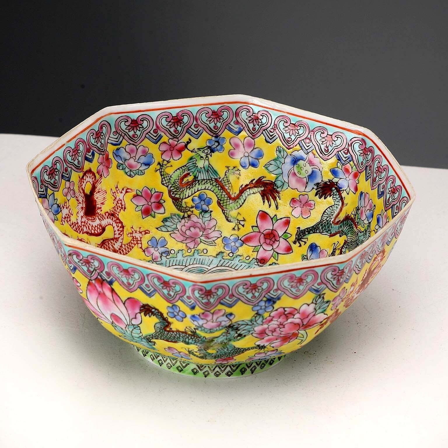 Vintage Porcelain Bowl Dragons Flowers Decorations China 1980s photo for sale