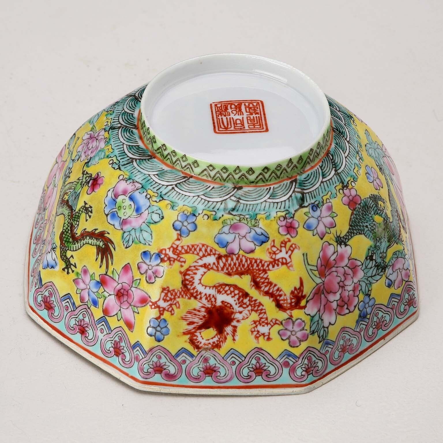 Vintage Porcelain Bowl Dragons Flowers Decorations China 1980s photo vinterior