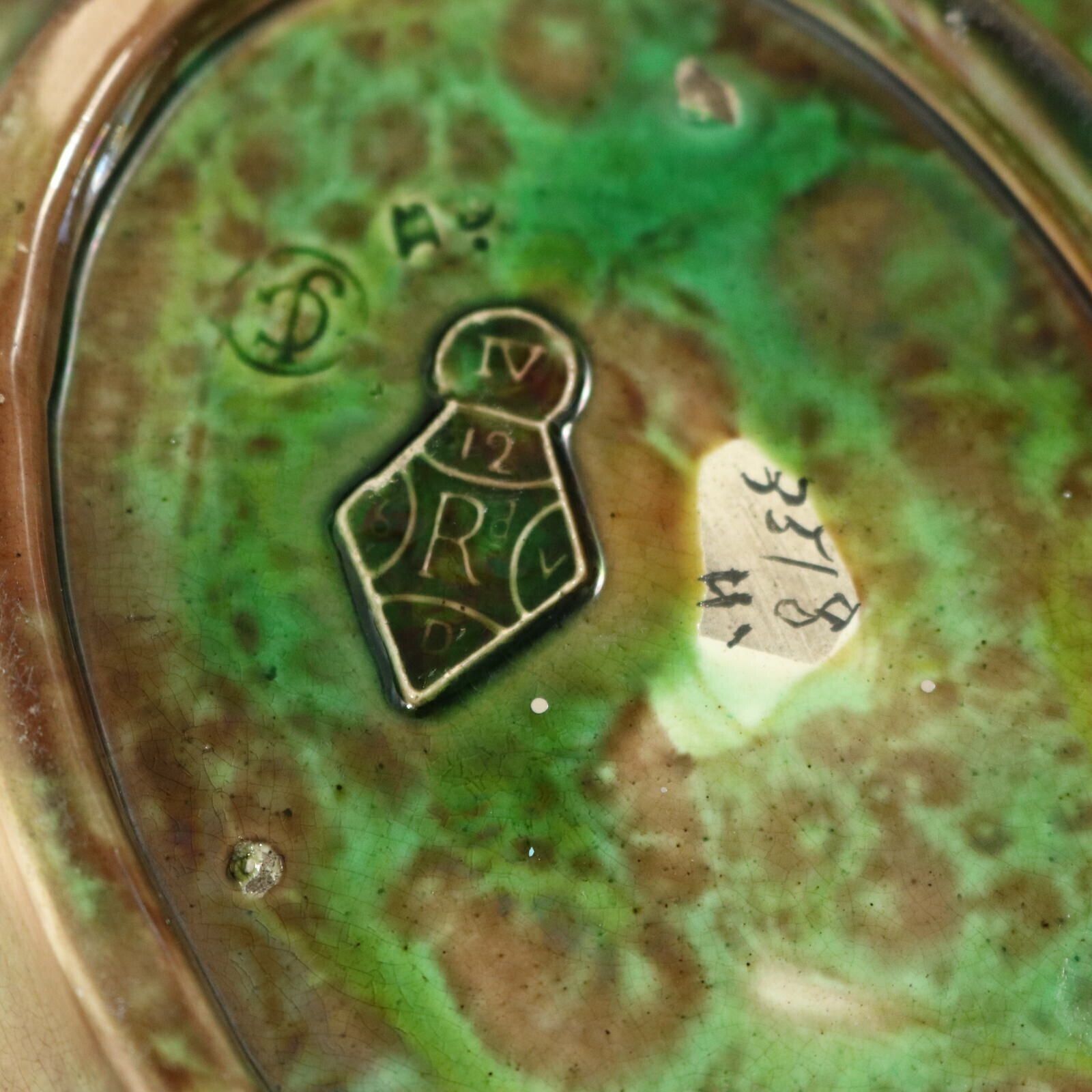 photo buy George Jones Majolica Schotel met Kreeft