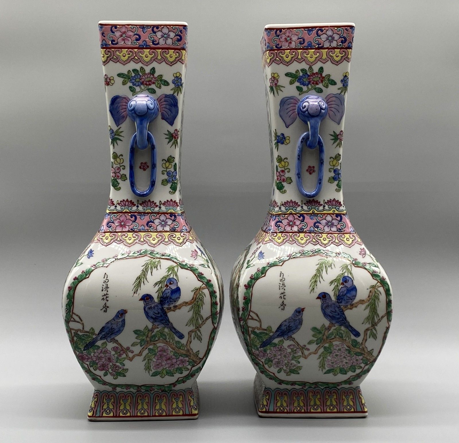 Superb, Tall Pair Of Contemporary Chinese Famille Rose Elephant Vases photo vinterior
