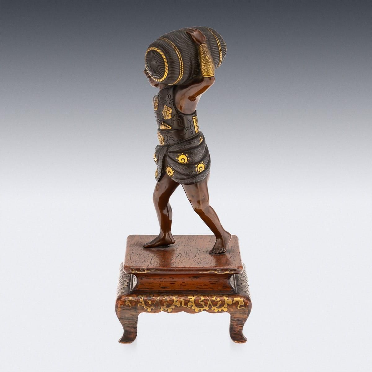 Antique 19thc Japanese Meiji Period Gilt Bronze Figure Of A Labourer By Miyao Ei photo Art