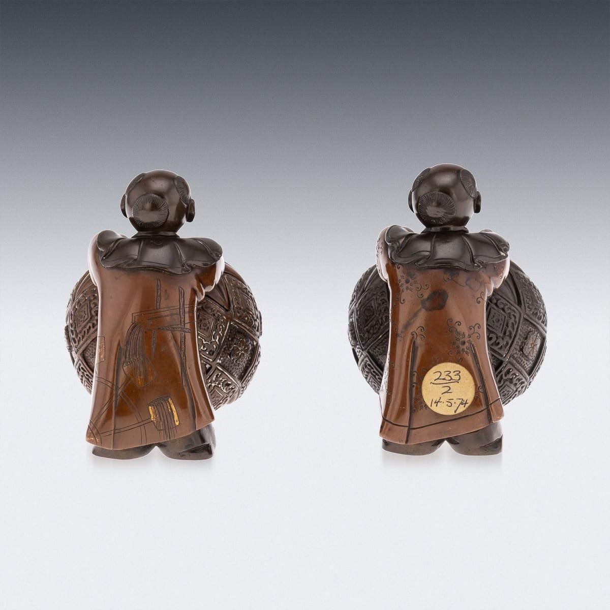 Antique 19thc Japanese Meiji Period Pair Of Bronze Vessels In The Form Of Karako photo vinterior