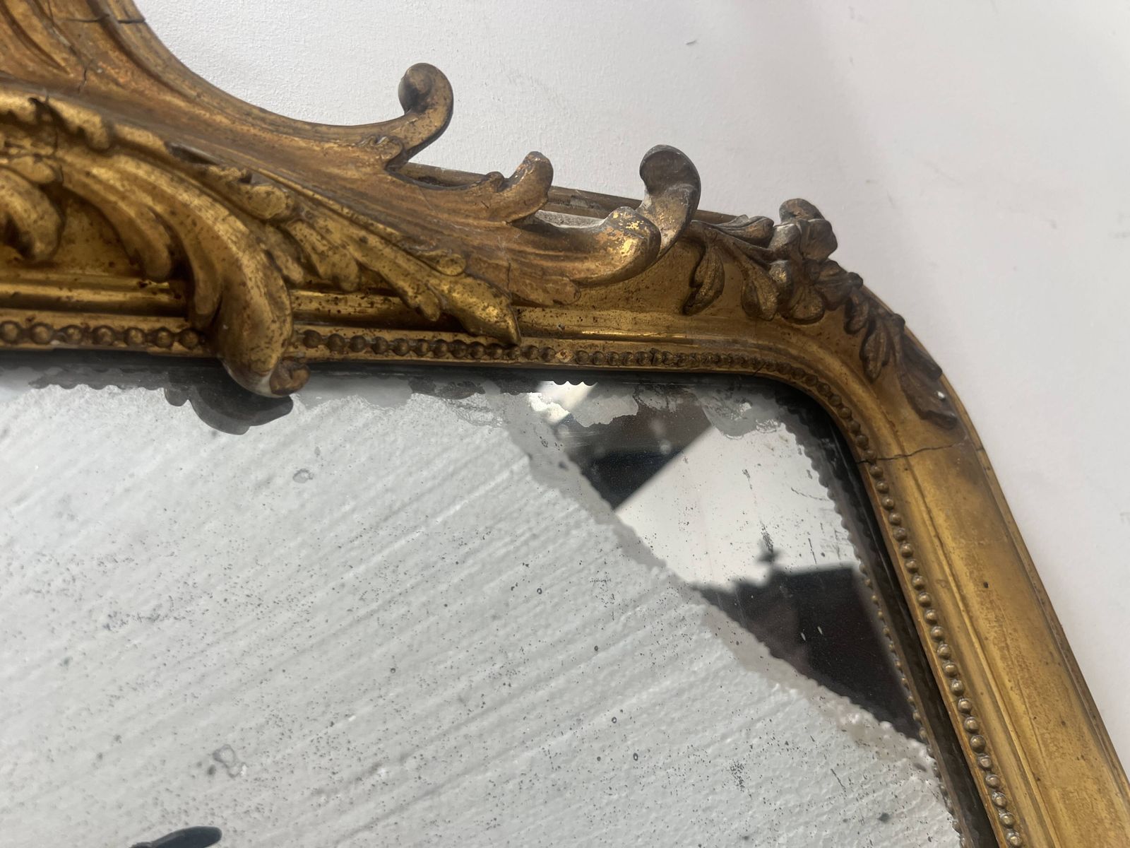Louis XV Style Mirror In Wood And Gilded Stucco photo for sale