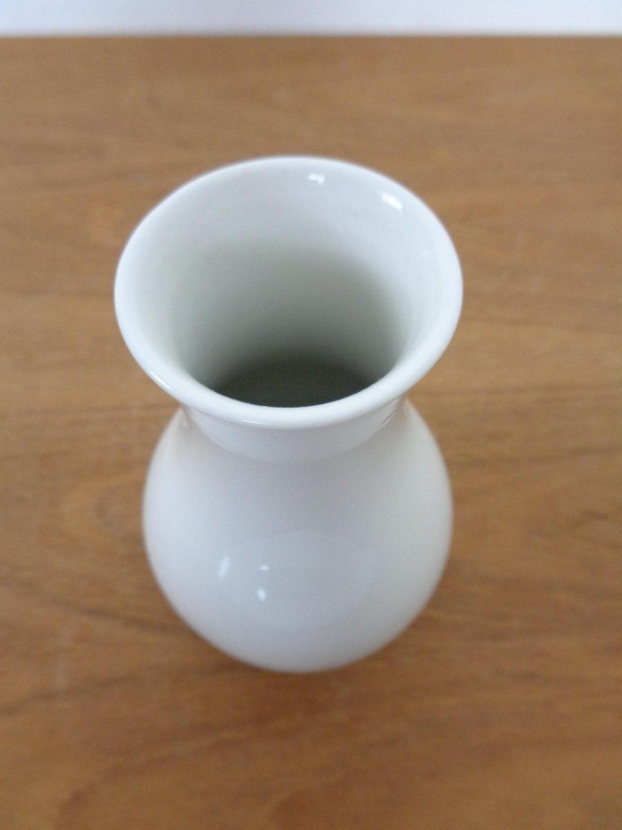 Salier Porcelain Vase By Siegmund Schütz For Kpm Berlin, Germany, 1951 photo Home Decor